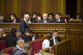 Ministers in the government bed