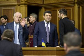 Vladimir Groisman, Stepan Kubiv