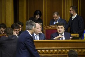 Vladimir Groisman, Stepan Kubiv