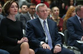 Kateryna Rozhkova, Yakov Smolij