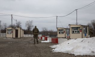 КПВВ "Золотое" в Луганской области