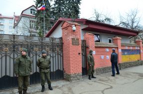Participants of the action folded leaflets on fences of the consulates of the Russian Federation