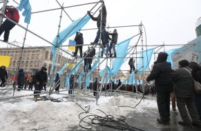 Participants of the action dismantle metal structures