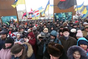 Action of supporters of "Movement of new forces" in Kiev