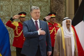 Петр Порошенко и Сабах Аль-Ахмад Аль-Джабер Ас-Сабах