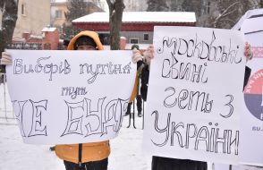 Participants in the rally against the presidential election