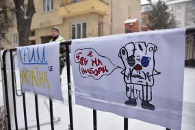 Posters on the fence near the consulate of the Russian Federation