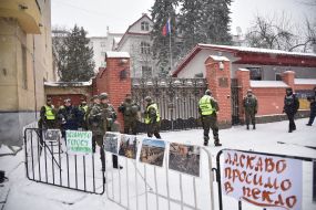 Posters on the fence near the consulate of the Russian Federation