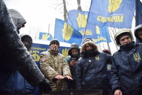 Участники акции против проведения выборов президента РФ