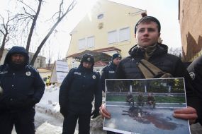 Учасник акції протесту