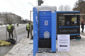 A biotoile with the inscription "Election booth"
