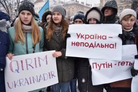 Віче проти виборів в Криму