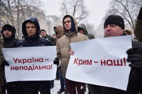 Віче проти виборів в Криму