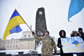 Віче проти виборів в Криму