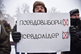 Віче проти виборів в Криму