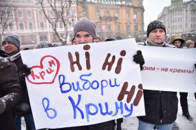 Віче проти виборів в Криму