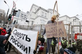 Чучело в виде Путина на виселице