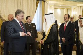 Петр Порошенко и  Марзук Али Мухаммад Аль-Ганим