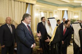 Петр Порошенко и  Марзук Али Мухаммад Аль-Ганим