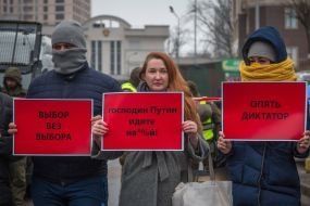 The participants of the action