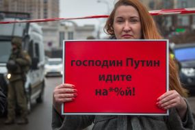 The participants of the action