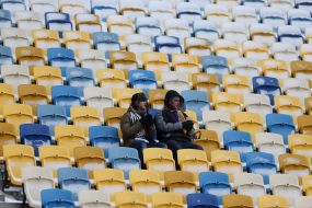 Болельщики ФК "Верес" (Ровно) 