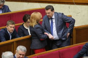 Sergey Kunitsyn