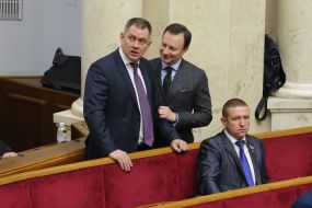 Dmitry Andrievsky and Boris Kozyr