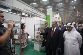 Petro Poroshenko at the exhibition Qatar International Agricultural Exhibition-2018