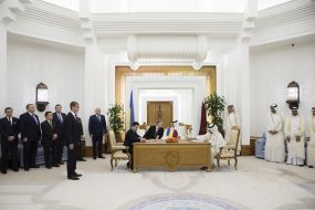 Подписание двусторонних документов