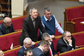 People's Deputies