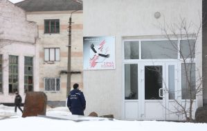 Здание музея «Зірка Полин»