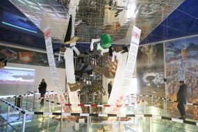 Музей «Зірка Полин»