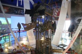 Музей «Зірка Полин»