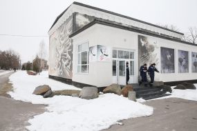 Здание музея «Зірка Полин»