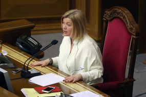Irina Gerashchenko