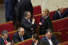 Session of Parliament