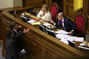 Irina Gerashchenko, Andriy Parubiy