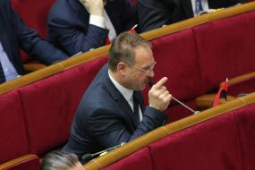 Oleg Barna
