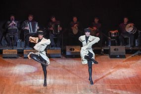 Концерт Национального балета Грузии «Сухишвили»