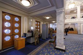 X-ray machine to check things in the VRU