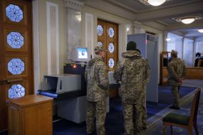 X-ray machine to check things in the VRU