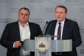 Grigory Timiş, Ivan Rybak