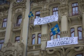 The building of the hotel "Bolshaya Moskovskaya"