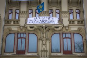 The building of the hotel "Bolshaya Moskovskaya"