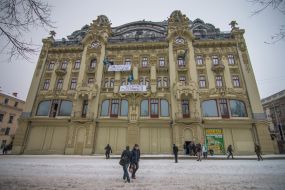 The building of the hotel "Bolshaya Moskovskaya"