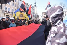 Participants of picket near the building of the Lviv City Council