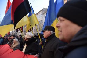 Participants of picket near the building of the Lviv City Council