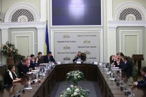 Meeting of the Verkhovna Rada Committee on Rules of Procedure