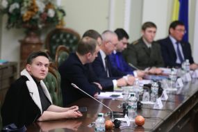 Nadezhda Savchenko with grenades